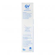 کرم مرطوب کننده قوی QV کیو وی 100 گرم QV cream replenishes dry skin