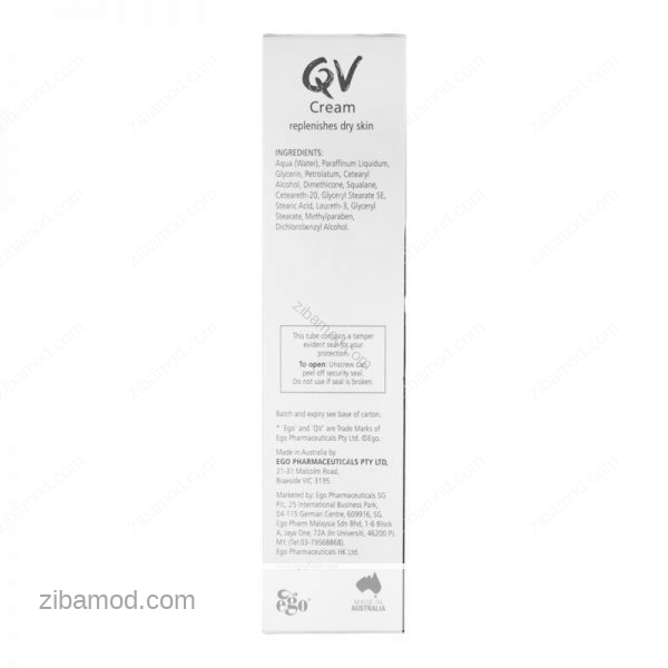 کرم مرطوب کننده قوی QV کیو وی 100 گرم QV cream replenishes dry skin