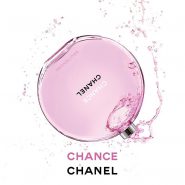 ادکلن جیبی زنانه چنس شنل ویلیلی Chanel Chance for Women vilily