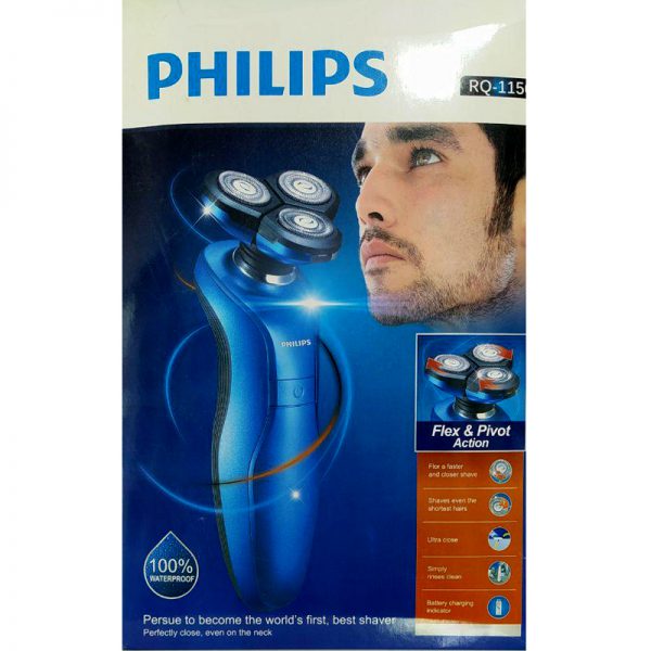 خرید و قیمت و مشخصات Philips RQ-1150 در فروشگاه اینترنتی زیبا مد