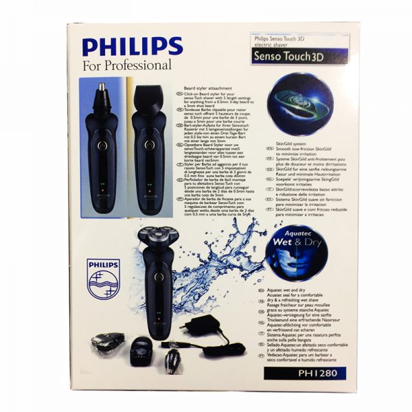 قیمت ریش تراش سه کاره فیلیپس مدل PH1280 (سری جدید)