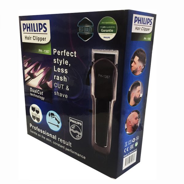 خرید ماشین اصلاح موی سر فیلپس مدل PH-1367