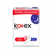 خرید و قیمت و مشخصات نوار بهداشتی کوتکس Kotex ترکیه سایز بزرگ بسته 18 عددی در فروشگاه اینترنتی زیبا مد