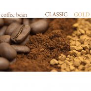 تفاوت بین قهوه کلاسیک و گلد