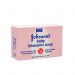 خرید و قیمت و مشخصات صابون بچه جانسون با عصاره شکوفه 100 گرمی در فروشگاه اینترنتی زیبا مد