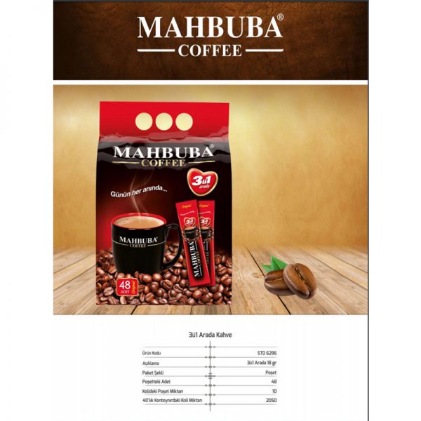 خرید و قیمت و مشخصات پودر قهوه فوری (نسکافه) محبوبه Mahbuba بسته 48 عددی در فروشگاه اینترنتی زیبا مد