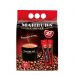 خرید و قیمت و مشخصات پودر قهوه فوری (نسکافه) محبوبه Mahbuba بسته 48 عددی در فروشگاه اینترنتی زیبا مد