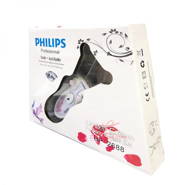 قیمت بند انداز حرفه ای فیلیپس مدل PHILIPS HP-2688
