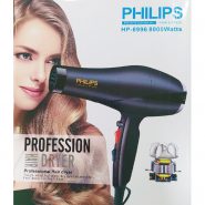 خرید و قیت و مشخصات سشوار فیلیپس PHILIPS مدل HP-6996 در فروشگاه اینترنتی زیبا مد