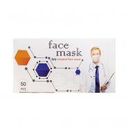 خرید و قیمت و مشخصات ماسک سه لایه صورت Face Mask بسته 50 عددی در فروشگاه اینترنتی زیبا مد