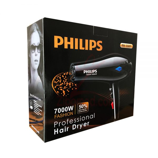 قیمت و نحوه خرید سشوار فیلیپس PHILIPS مدل PH-5507 قدرت 7000W