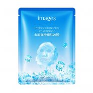 خرید و قیمت و مشخصات ماسک ورقه ای (نقابی) صورت با عصاره و رایحه های طبیعی یخی hydra soothing skin ice membrance در فروشگاه اینترنتی زیبا مد