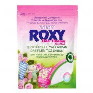 خرید و قیمت و مشخصات پودر صابون شستشوی لباس کودک رکسی Roxy با رایحه گل رز حجم 800 گرم در فروشگاه اینترنتی زیبا مد