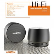 قیمت اسپیکر بلوتوثی موکسوم مدل MX-SK03