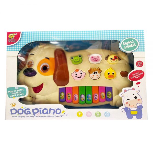 خرید و قیمت و مشخصات اسباب بازی پیانو موزیکال طرح سگ کوچک در فروشگاه اینترنتی زیبا مد