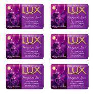 خرید و قیمت و مشخصات صابون لوکس LUX رایحه گل بنفش وزن 170 گرم بسته 6 عددی در فروشگاه اینترنتی زیبا مد
