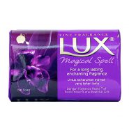خرید و قیمت و مشخصات صابون لوکس عربستان LUX soap magical beauty LUX رایحه گل بنفش وزن 170 گرم بسته 6 عددی در فروشگاه اینترنتی زیبا مد