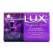 خرید و قیمت و مشخصات صابون لوکس عربستان LUX soap magical beauty LUX رایحه گل بنفش وزن 170 گرم بسته 6 عددی در فروشگاه اینترنتی زیبا مد