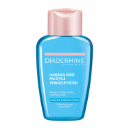 خرید و قیمت و مشخصات دیادرمین Diadermine در فروشگاه اینترنتی زیبا مد