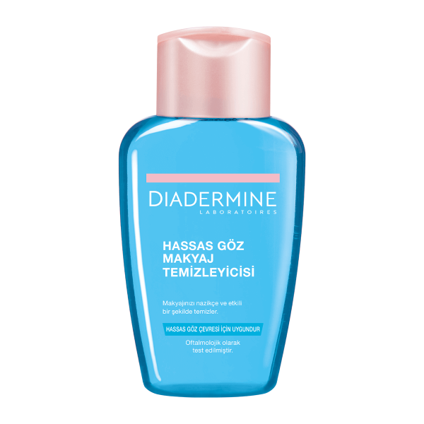خرید و قیمت و مشخصات دیادرمین Diadermine در فروشگاه اینترنتی زیبا مد