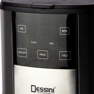 خرید و قیمت و مشخصات قهوه ساز دیجیتالی دسینی Dessini مدل 666 در فروشگاه اینترنتی زیبا مد
