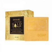 صابون ضد پیری و کلاژنه دکتر راشل مدل طلا Collagen gold حجم 100 گرمی