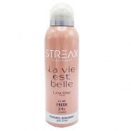 خرید و قیمت و مشخصات اسپری خوشبو کننده زنانه استرکس STREAX رایحه La Vie Est Belle حجم 200 میل در فروشگاه اینترنتی زیبا مد