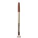 خرید و قیمت و مشخصات خط لب مدادی اوریفلیم Oriflame شماره 332 در فروشگاه اینترنتی زیبا مد