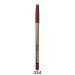 خرید و قیمت و مشخصات خط لب مدادی اوریفلیم Oriflame شماره 334 در فروشگاه اینترنتی زیبا مد