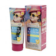خرید و قیمت و مشخصات ضد آفتاب کودک وکالی Wokali دارای SPF30 در فروشگاه زیبا مد