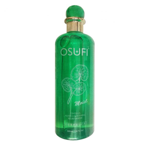 خرید و قیمت و مشخصات محلول آرایش پاک کن اوسیوفی OSUFI مدل moist حجم 500 میل در فروشگاه زیبا مد