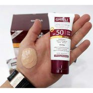 خرید و قیمت و مشخصات ضد آفتاب جیبلی GHIBLI حاوی کرم پودر با SPF 50 در فروشگاه زیبا مد