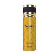 خرید و قیمت و مشخصات اسپری خوشبو کننده زنانه گالکسی GALAXY مدل AUREO در فروشگاه زیبا مد