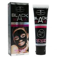 خرید و قیمت و مشخصات ماسک سیاه (بلک ماسک) آیچون بیوتی Aichun Beauty در فروشگاه زیبا مد