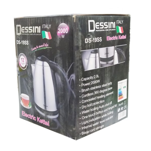 خرید و قیمت و مشخصات کتری برقی دسینی Dessini مدل DS-19SS در فروشگاه زیبا مد