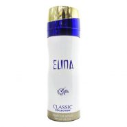 خرید و قیمت و مشخصات اسپری خوشبو کننده زنانه کلاسیک CLASSIC مدل ELINA در فروشگاه زیبا مد
