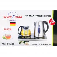 خرید و قیمت و مشخصات چای ساز لمسی سون استار SEVEN STAR مدل 7STT1929 در فروشگاه زیبا مد