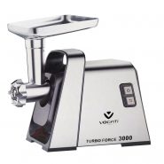 خرید و قیمت و مشخصات چرخ گوشت وگاتی VOGATI مدل VOE-4 در زیبا مد