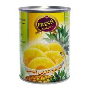 خرید و قیمت و مشخصات کمپوت آناناس حلقه ای Fresh Garden وزن 565 گرم در فروشگاه زیبا مد