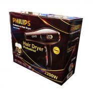 سشوار فیلیپس Philips مدل HP-6995 قدرت 2200 وات