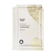 ماسک ورقه ای بیسوتانگ bisutang مدل برنج سفید حجم 25 گرمی (بسته 10 عددی)