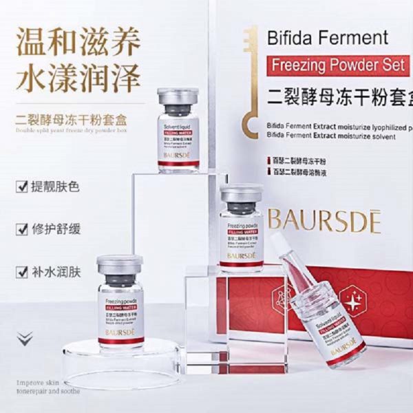 پک ویال مالشی جوانسازی(ضد پیری)BAURSDE مدل Bifida ferment freezing تعداد 16 عددی