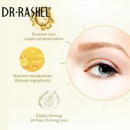 کرم ضد چروک دور چشم دکتر راشل Dr.rashl مدل Vitamin A Retinol حجم 15 گرمی