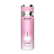 خرید و قیمت و مشخصات اسپری خوشبو کننده زنانه گالکسی GALAXY مدل SENSE سنسز در زیبا مد