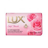 خرید و قیمت و مشخصات صابون لوکس LUX رایحه گل رز ROSE بسته 6 عددی در زیبا مد
