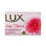 خرید و قیمت و مشخصات صابون لوکس LUX رایحه گل رز صورتی وزن 90 گرم بسته 6 عددی در زیبا مد