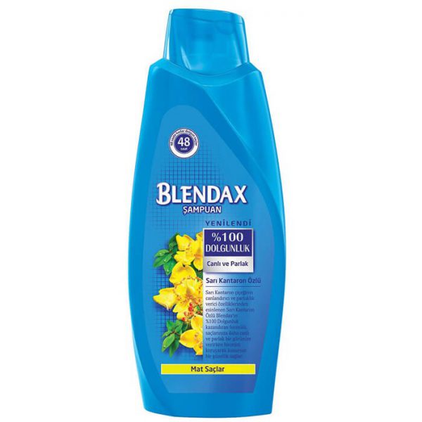 خرید و قیمت و مشخصات شامپو بلنداکس عصاره گل های راعی مناسب Blendax مو های مات در زیبا مد