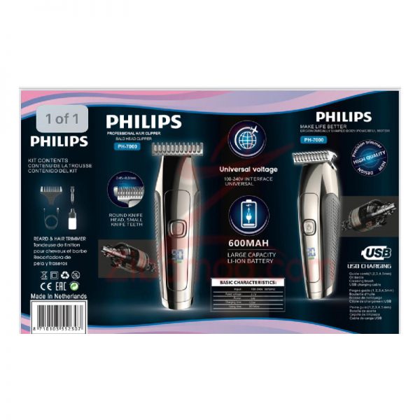 ماشین اصلاح خط زن فیلیپس Philips مدل Ph-7000