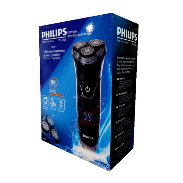 ماشین اصلاح صورت فیلیپس Philips مدل PH-1290
