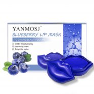 ماسک لب ورقه ای yanmosj مدل بلوبری 20 عددی
